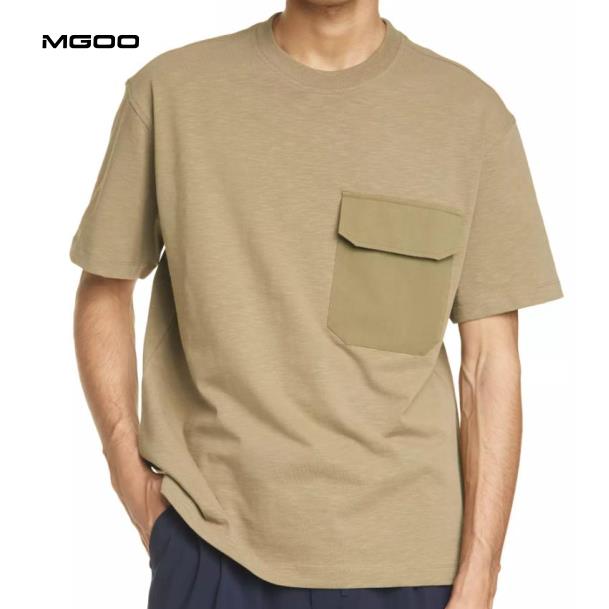 Front of Mens Cotton Brown Tee